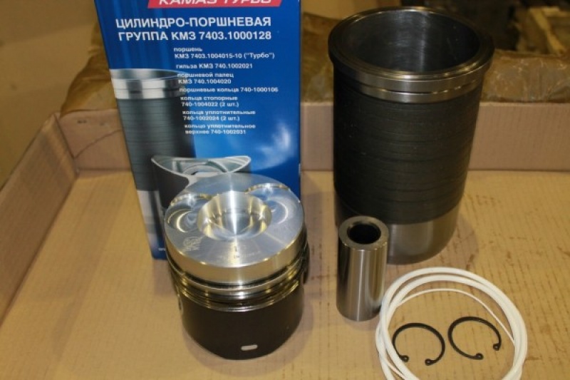 Гильза, поршень, кольца, палец КАМАЗ (ООО КМЗ) Дальнобойщик 