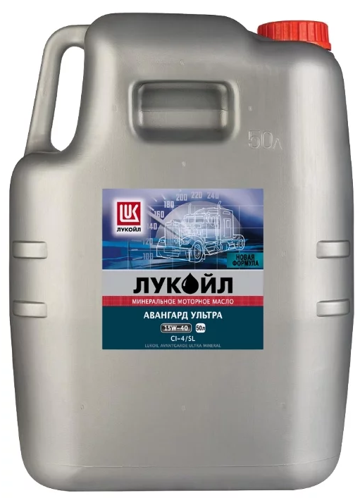 Масло лада ультра 5w30