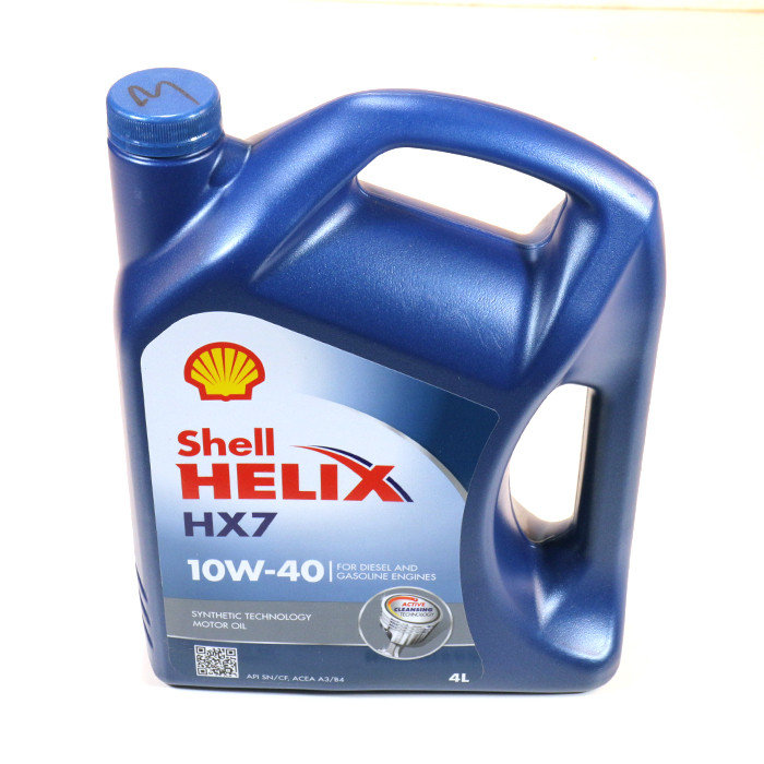 Масло Shell Helix Hx7 Купить