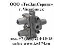 Клапан защитный тройной 100-3515210
