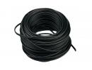 Автопровод S 2,5 кв.мм (5 метров) s-2.5-38010