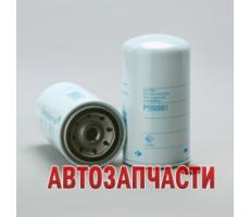 Фильтр топливный навинчиваемый P550881 Donaldson