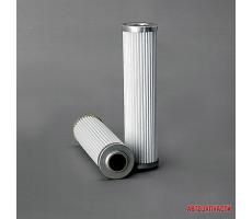 Фильтр гидравлический картриджный P169450 Donaldson