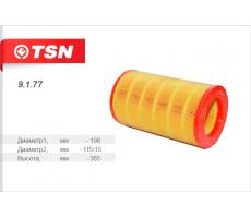 Фильтр воздушный С068413 FOTON BJ 1069Y 1089 (TSN 9.1.77)