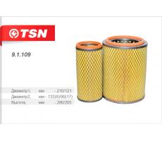 Фильтр воздушный комплект 2 штуки DF301109060 DONGFENG (TSN 9.1.109)