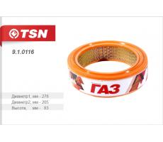 Фильтр воздушный ГАЗ 3102-1109013 (TSN 9.1.0116)