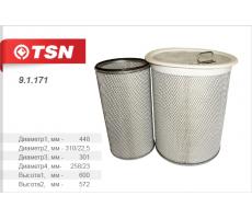 Фильтр воздушный комплект 2 шт БЕЛАЗ 75145 (дв. Cummins) (TSN 9.1.171)