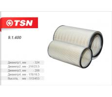 Фильтр воздушный комплект 2 шт  FOTON QY180008 (TSN 9.1.400)