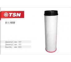 Фильтр воздушный предохранительный JOHN DEERE AH212295 (TSN 9.1.1658)