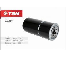 Фильтр масляный CATERPILLAR 312123 (TSN 9.2.401)