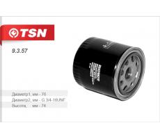 Фильтр топливный Isuzu 8944147960 (TSN 9.3.57)