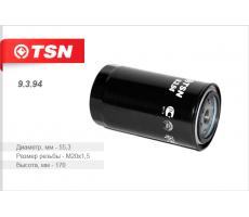 Фильтр топливный  CUMMINS 4897833 (TSN 9.3.94)