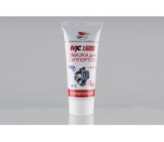 Смазка для суппортов МС 1600, 100г туба