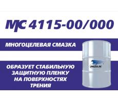 Смазка МС 4115-00/000, 18кг евроведро