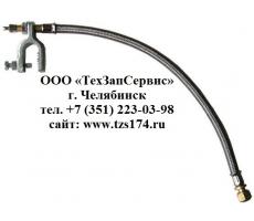 Шланг подкачки внутреннего колеса L=350мм. МАЗ, КАМАЗ