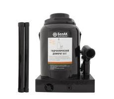 Домкрат гидравлический 50тонн, 2 клапана