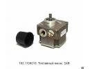Насос топливный подогревателя (подача 19л/час, рабочее давление 8кг.см2 (bar)) на15.8106, 14.8106 182-1106010