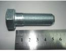 Болт моста К-700 ПТЗ-М16*1,5-50