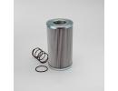 ГИДРАВЛИЧЕСКИЙ ФИЛЬТР, КАРТРИДЖНЫЙ P171715 Donaldson