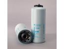 ТОПЛИВНЫЙ ФИЛЬТР, ВОДНЫЙ СЕПАРАТОР, НАВИНЧИВАЕМЫЙ TWIST&DRAIN P552006 Donaldson
