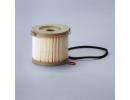 ТОПЛИВНЫЙ ФИЛЬТР, ВОДНЫЙ СЕПАРАТОР, КАРТРИДЖНЫЙ P552014 Donaldson