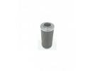 Фильтр гидравлический картриджный P172459 Donaldson